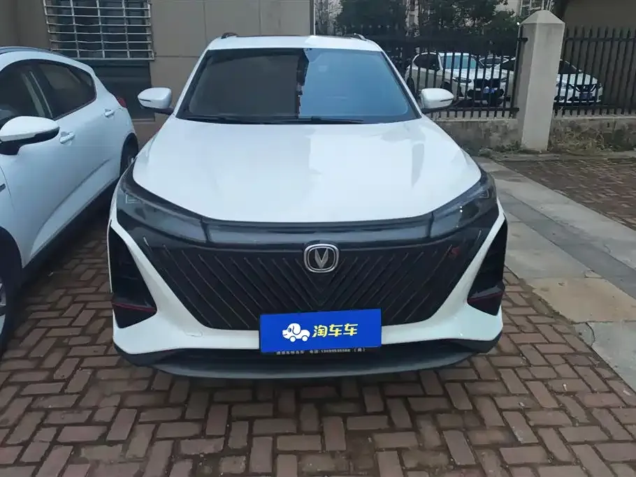 Changan CS75PLUS — фото 4