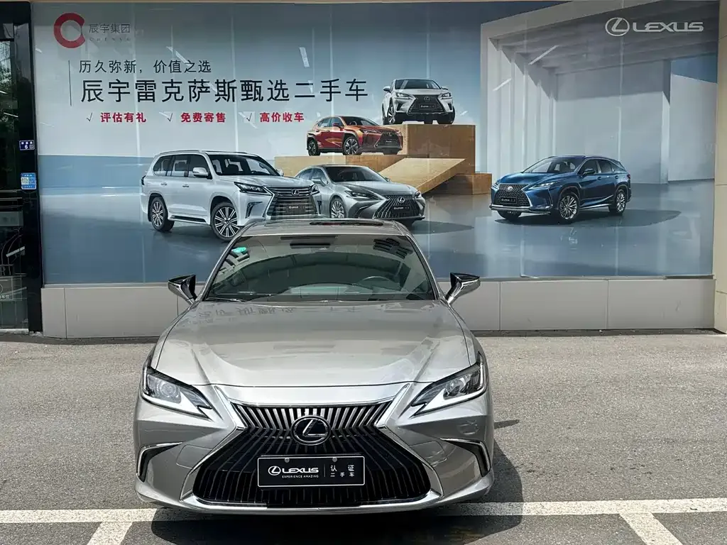 Lexus ES — фото 10