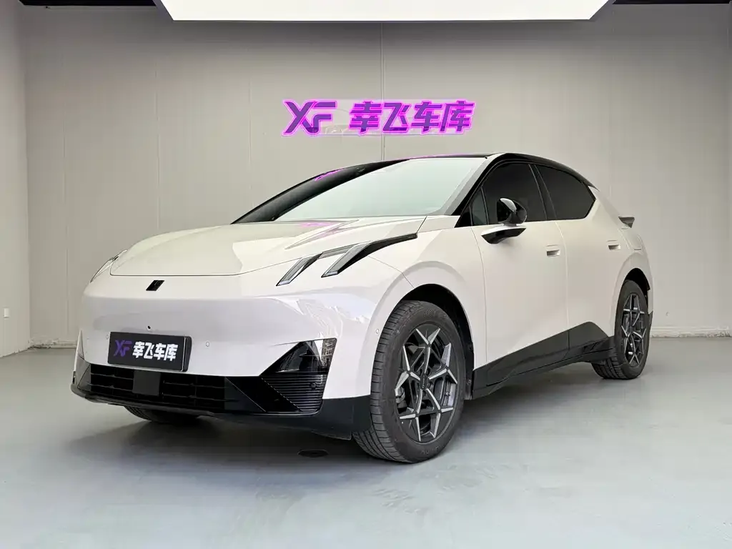 Lynk & Co Z20