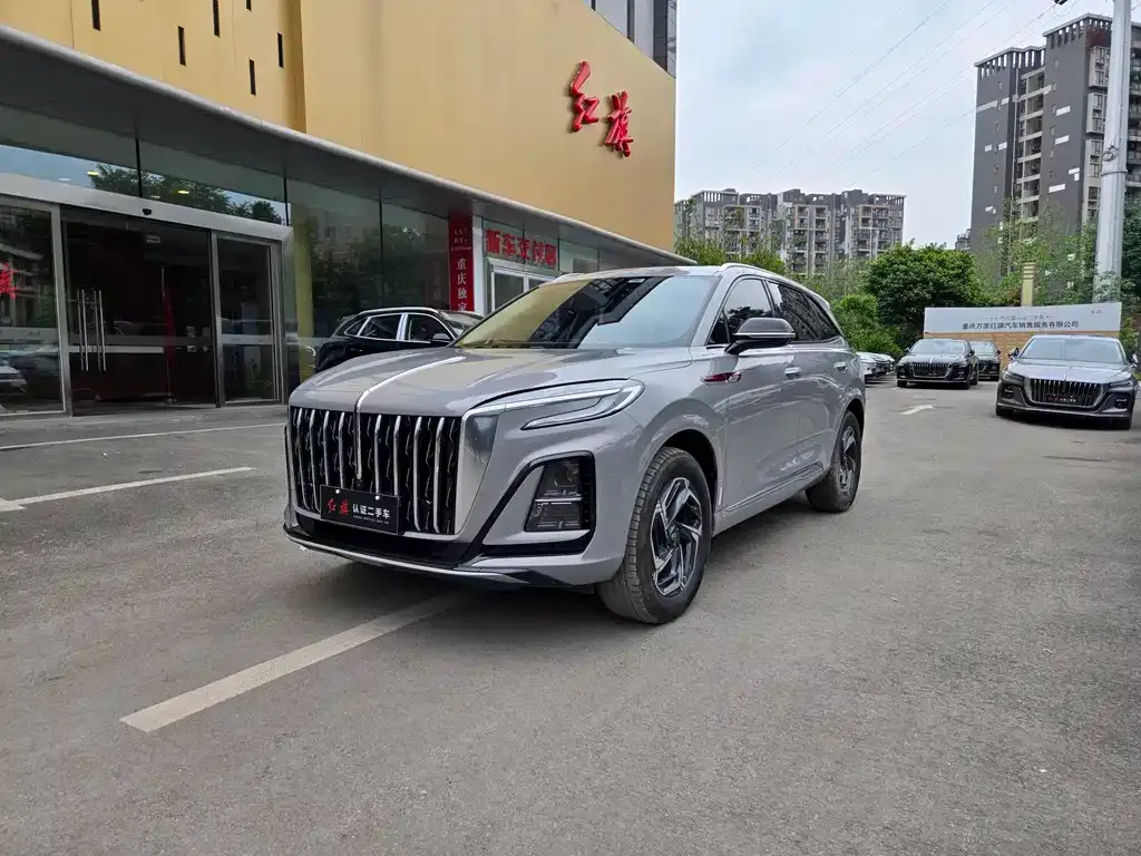 Hongqi HS3