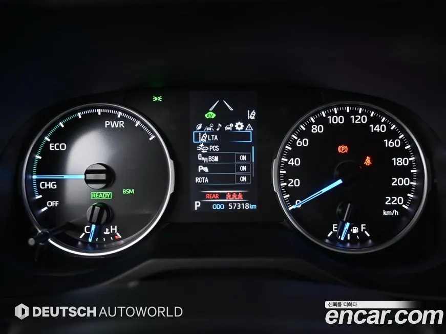 Toyota RAV4 2022 из KR, фото 2