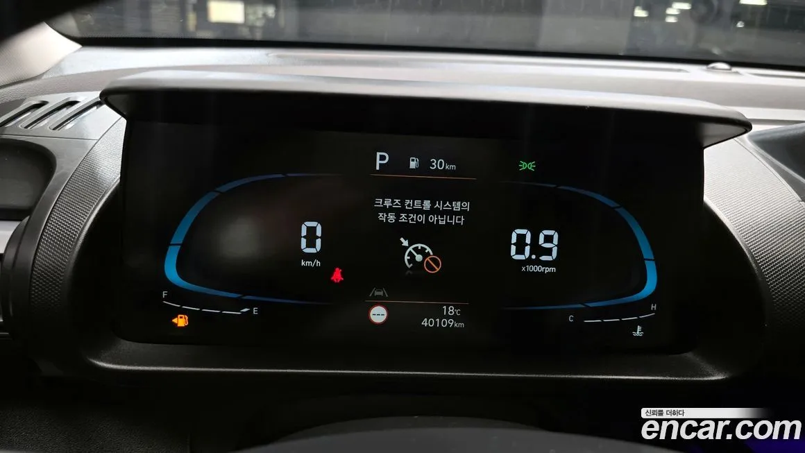 Hyundai Casper 2024 из KR, фото 10