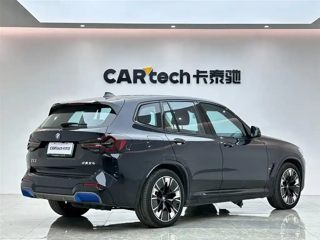 BMW iX3 — фото 4
