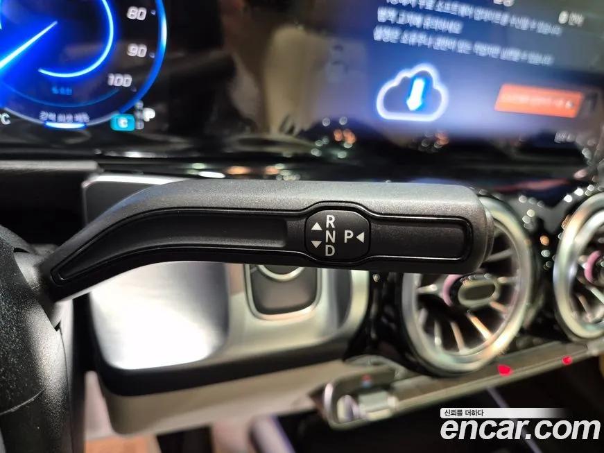 Mercedes-Benz EQB 2026 из KR, фото 3