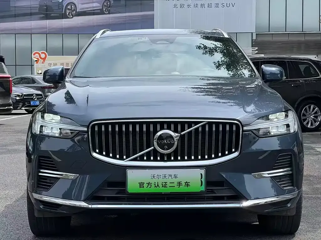 Volvo XC60 PHEV 2023 из CN, фото 5