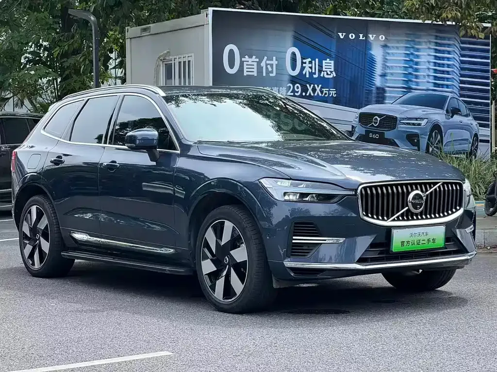 Volvo XC60 PHEV 2023 из CN, фото 9