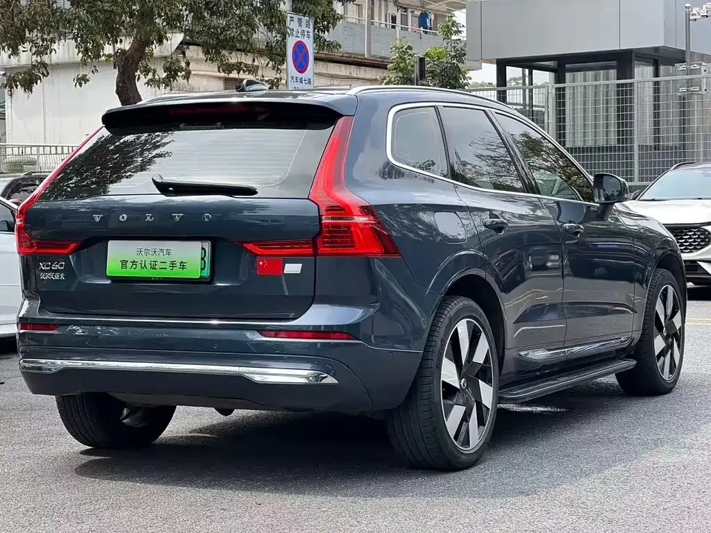 Volvo XC60 PHEV 2023 из CN, фото 8