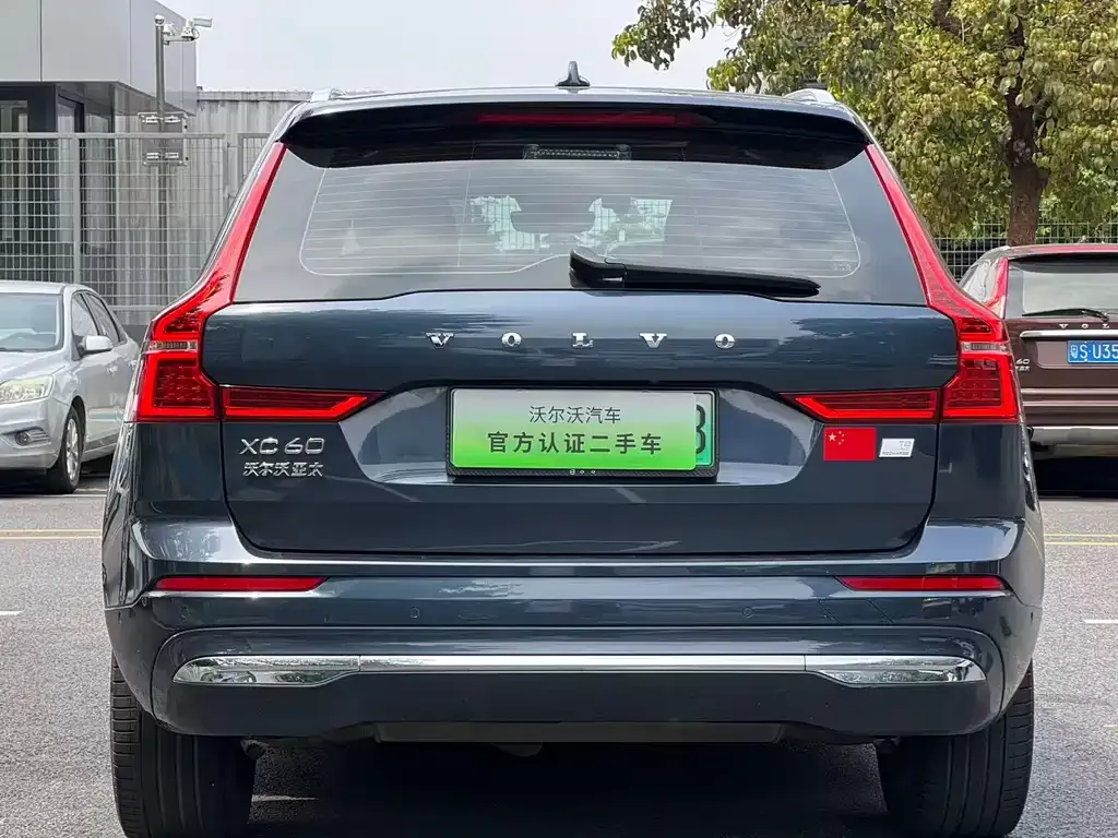 Volvo XC60 PHEV 2023 из CN, фото 3