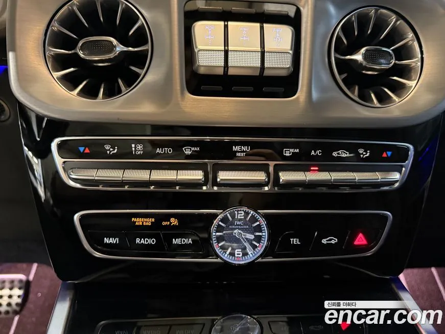 Mercedes-Benz G-Class 2021 из KR, фото 2