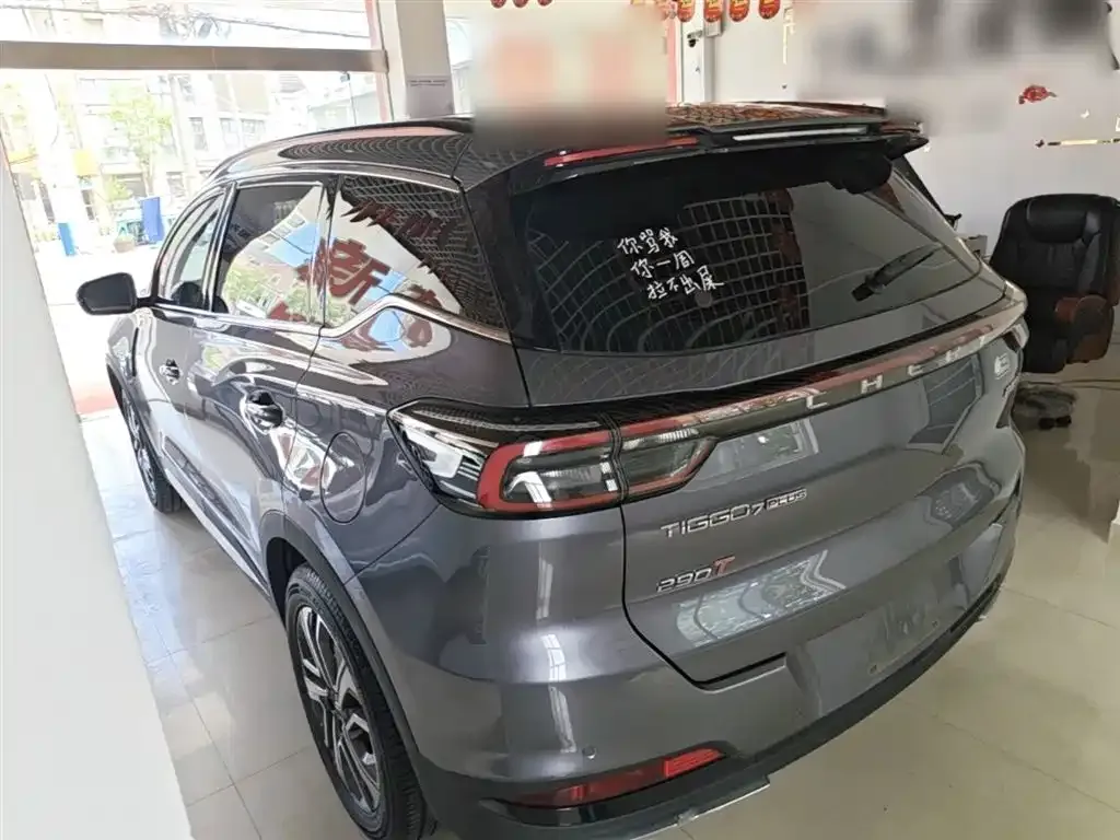 Chery Tiggo 7 PLUS — фото 6