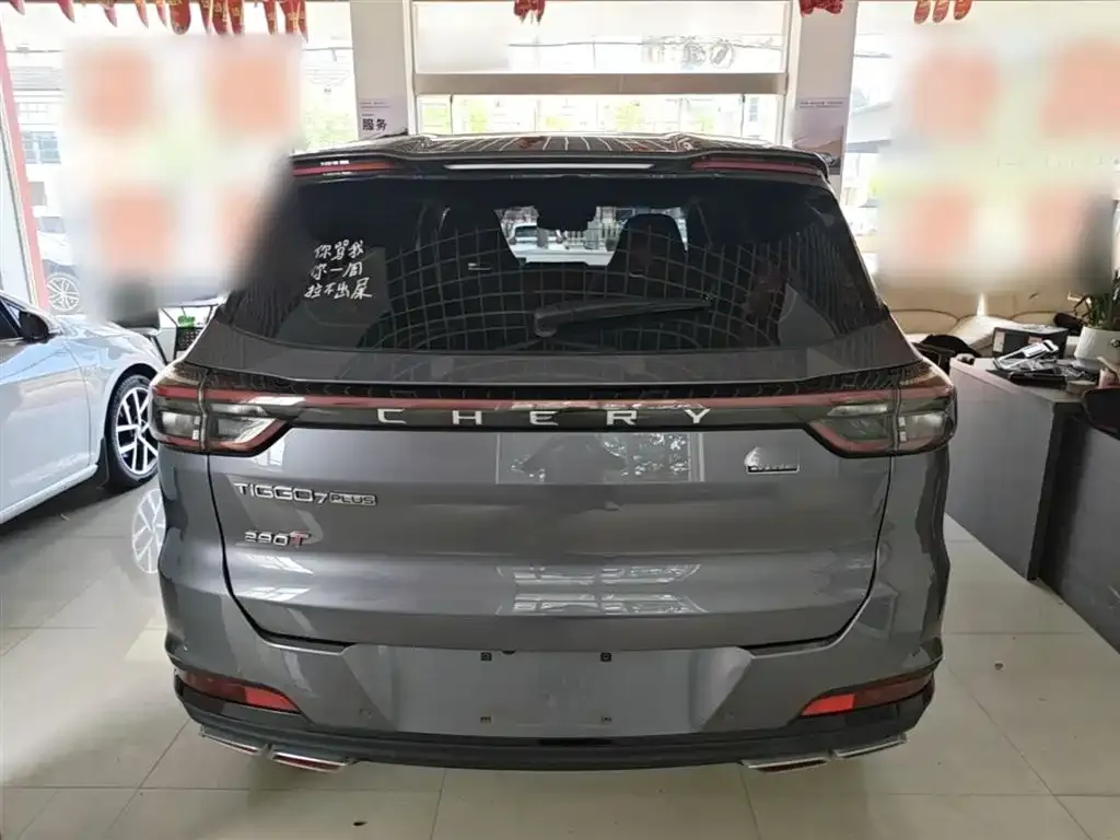 Chery Tiggo 7 PLUS — фото 3
