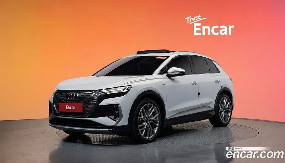Audi Q4 e-tron