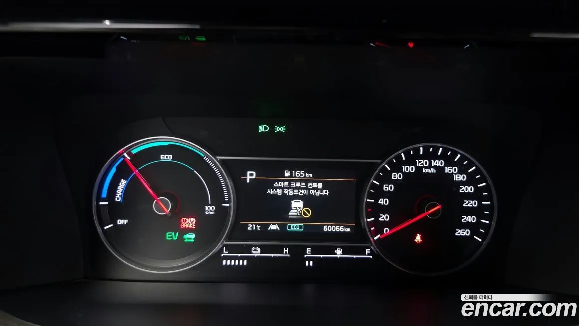 Kia Sorento — фото 5