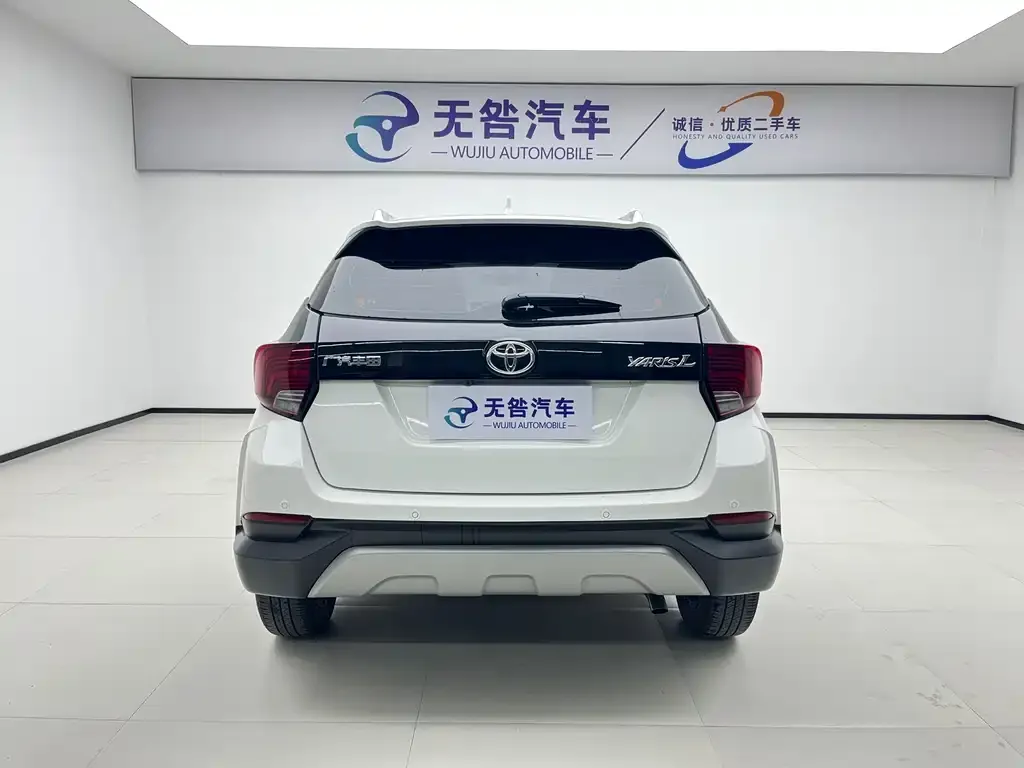 Toyota Yaris L 2022 из CN, фото 2