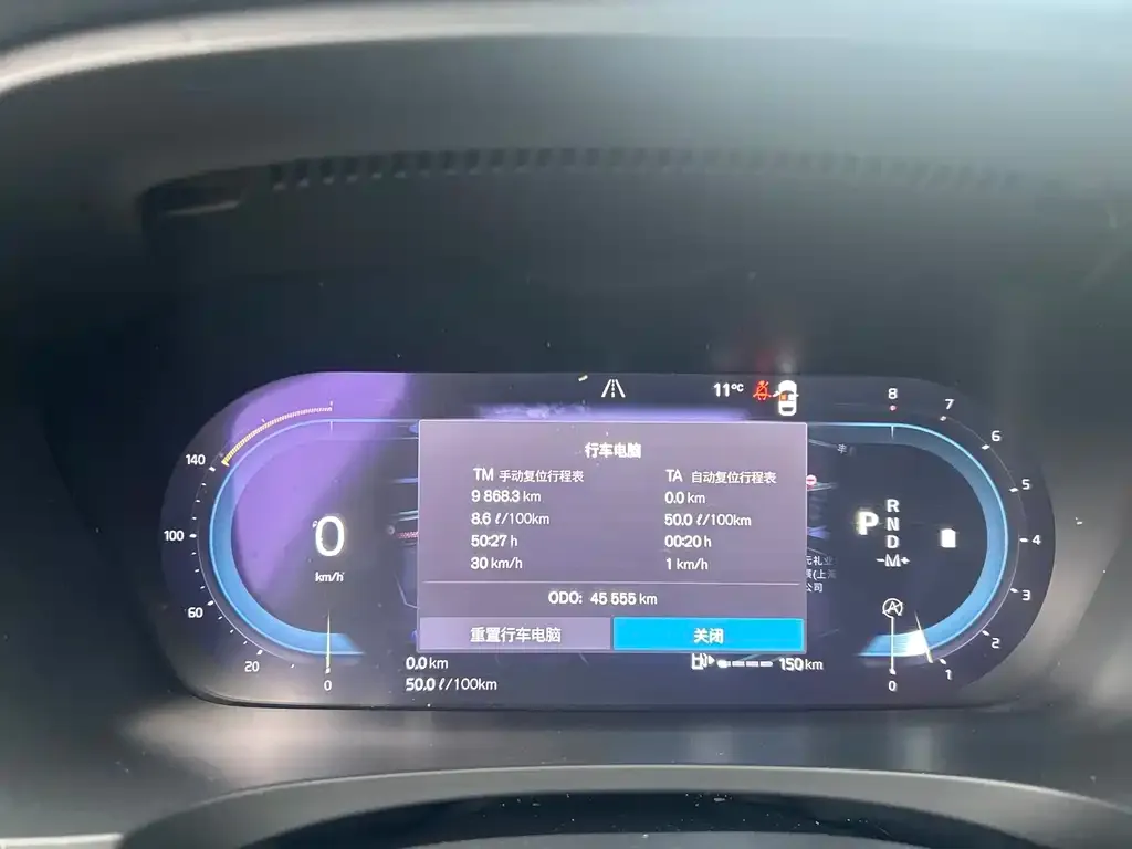 Volvo V90 2022 из CN, фото 2
