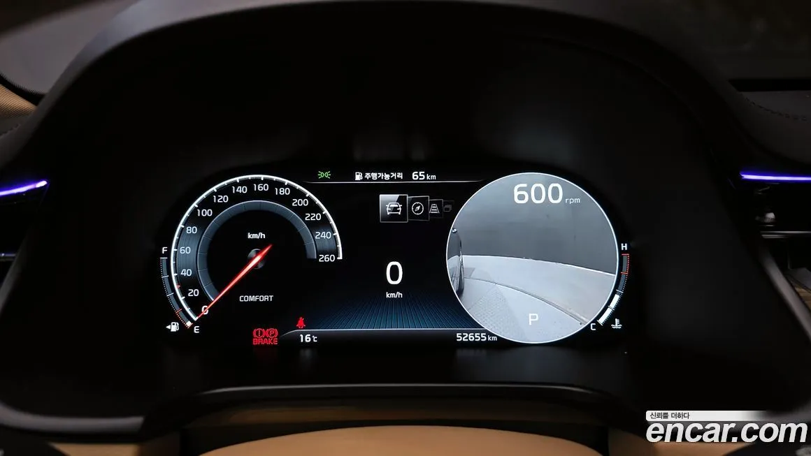 Kia K9 2021 из KR, фото 2
