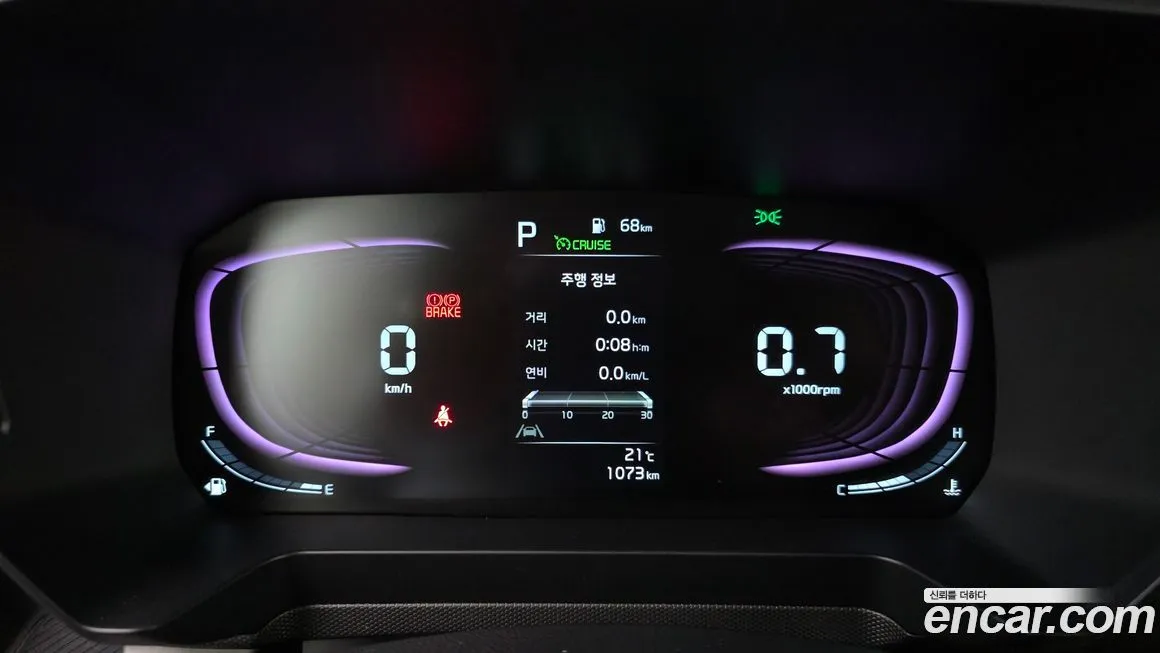 Kia RAY 2026 из KR, фото 4