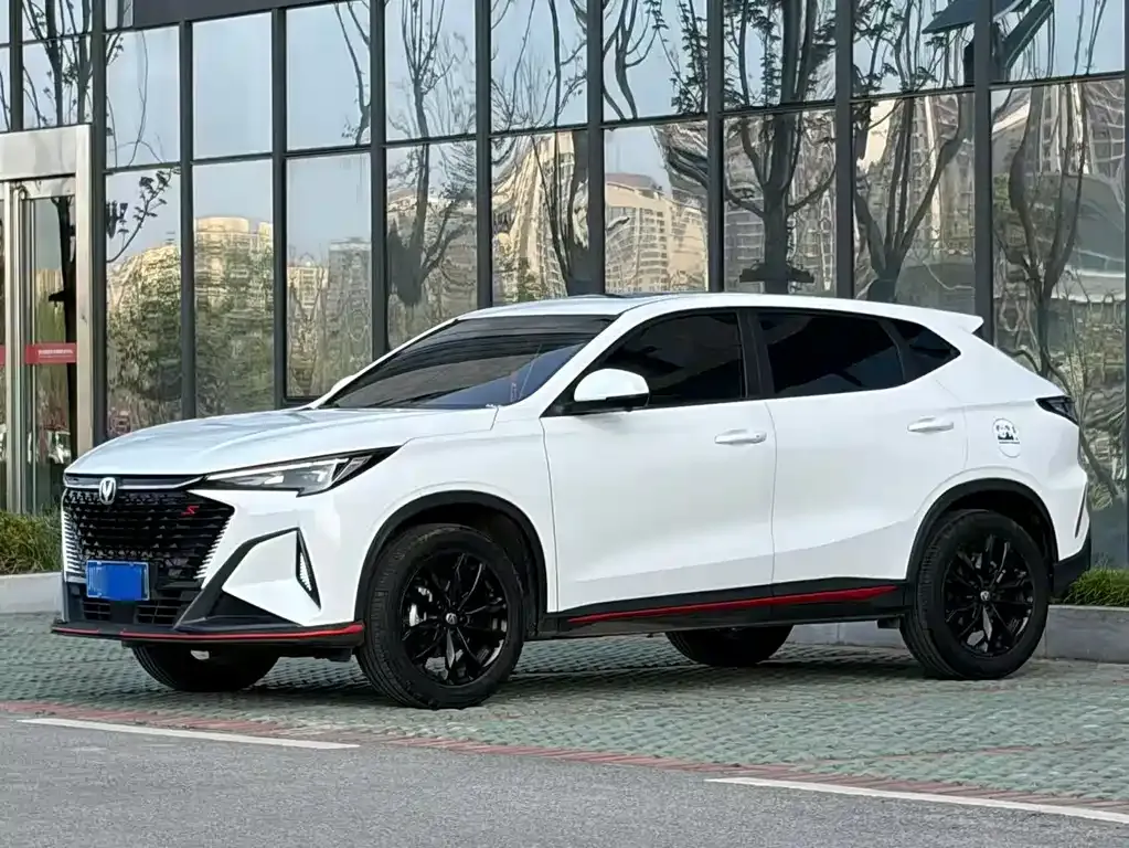 Changan X5 PLUS