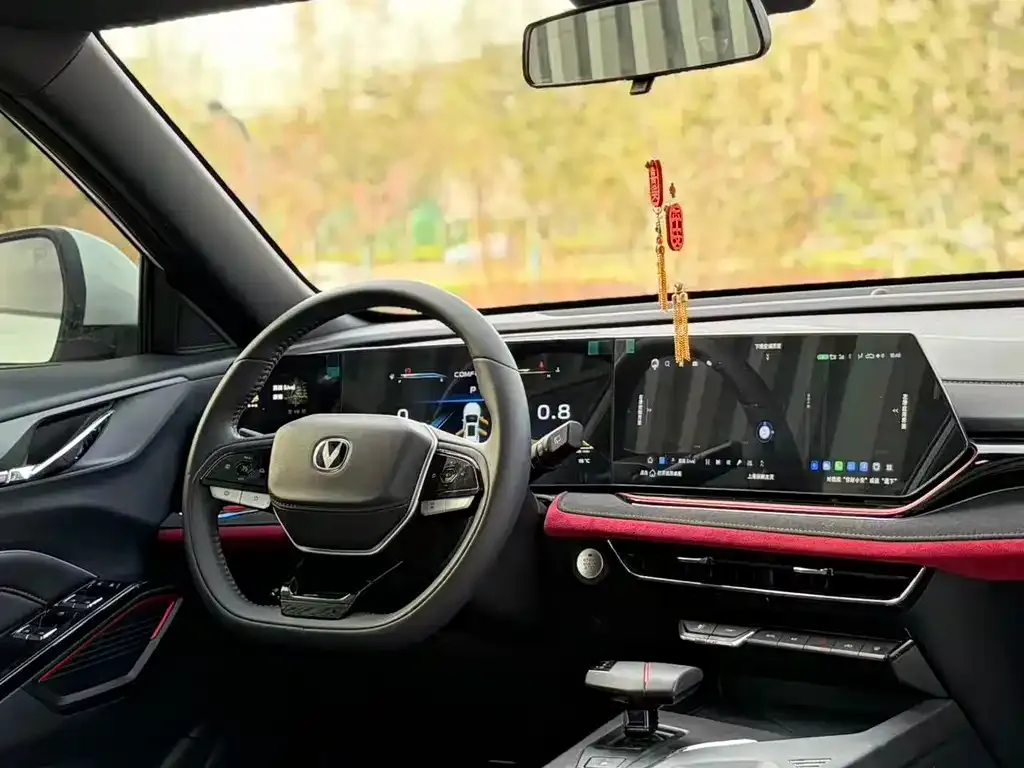 Changan X5 PLUS 2025 из CN, фото 6