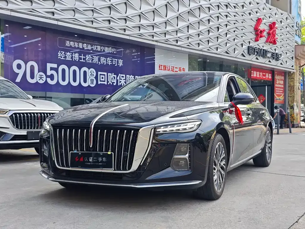 Hongqi H5 — фото 1