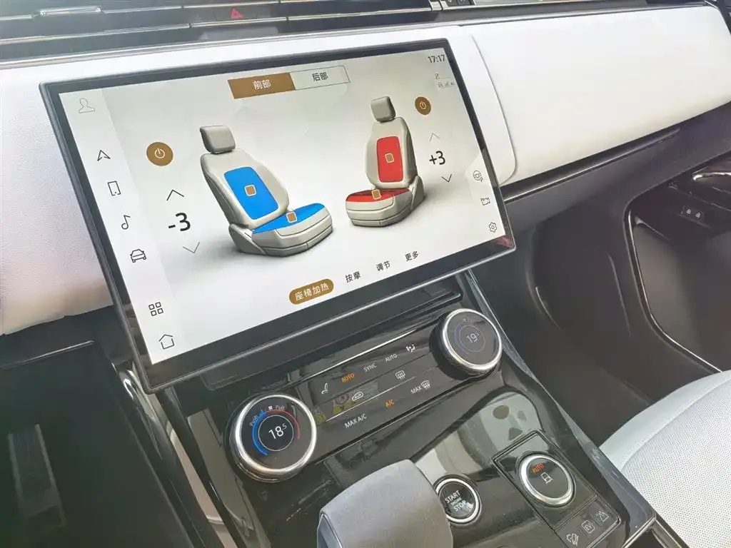 Land Rover Sport PHEV 2025 из CN, фото 9