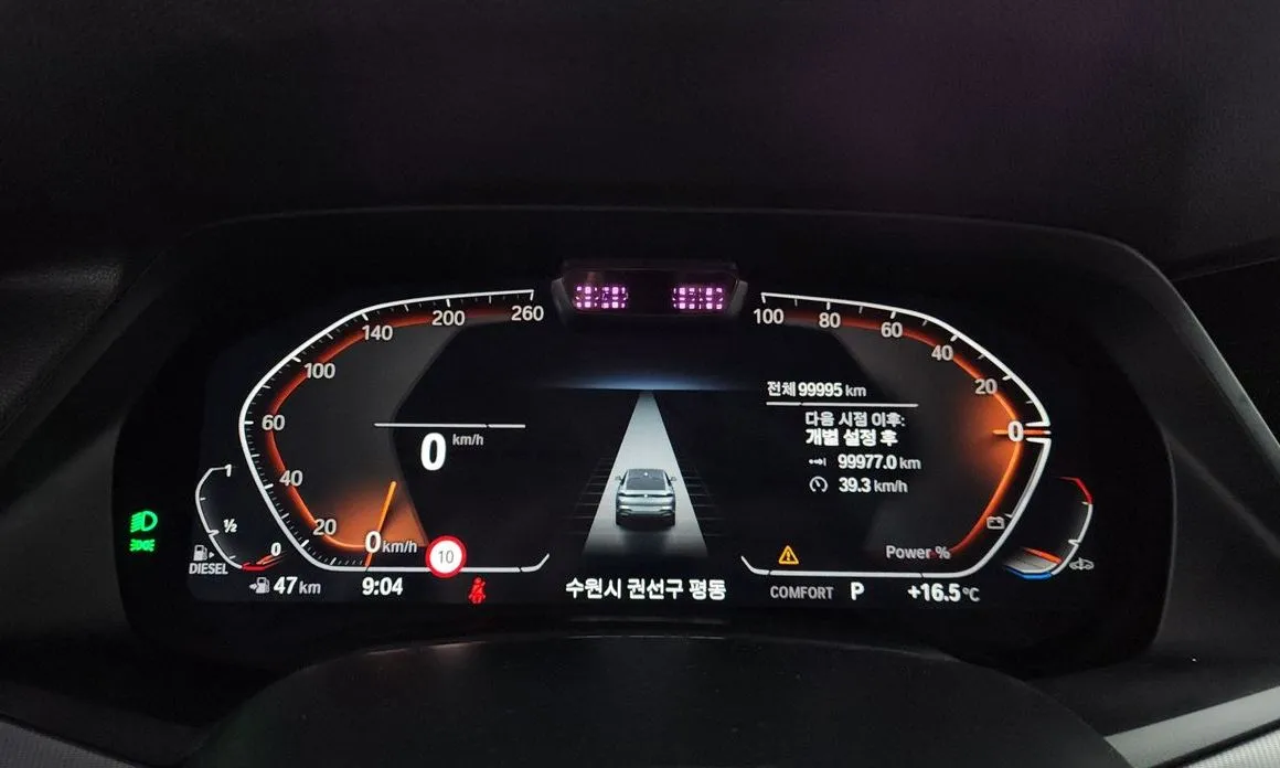 BMW X6 2021 из KR, фото 4