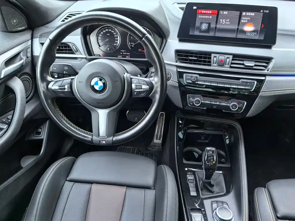 BMW X2 2024 из CN, фото 2