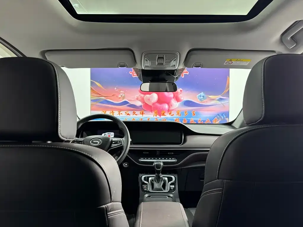 GAC Motor Trumpchi M6 — фото 3