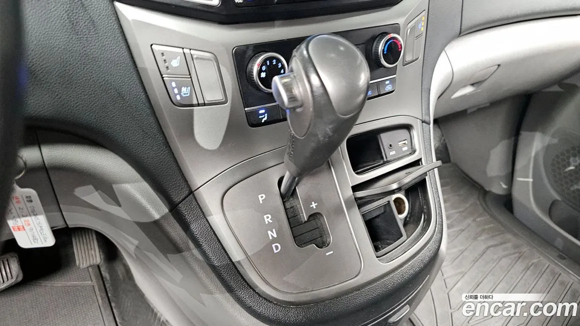 Hyundai Starex 2021 из KR, фото 8