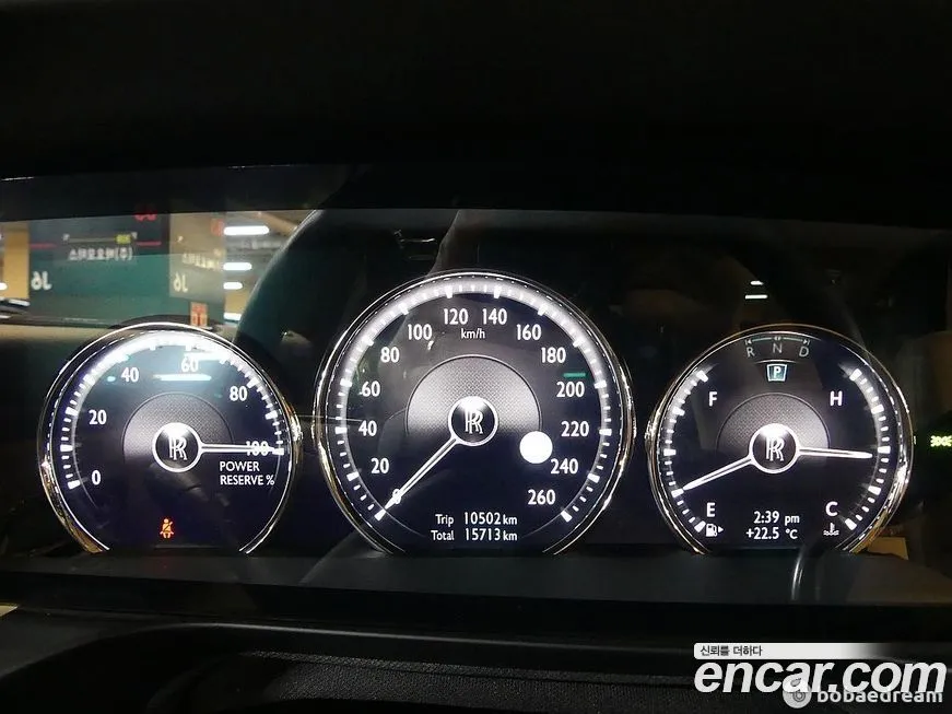 Rolls-Royce Ghost 2023 из KR, фото 3