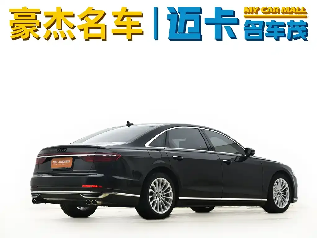 Audi A8 — фото 9