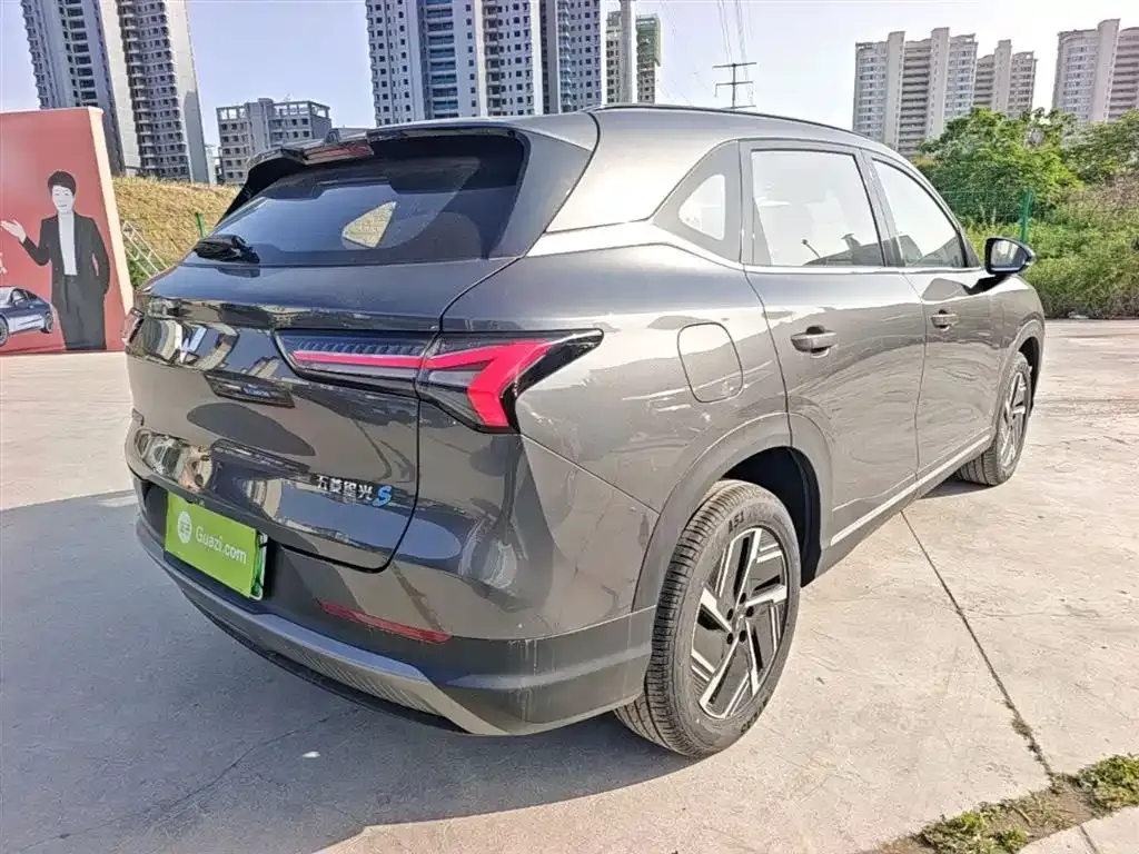 Wuling Xingguang S — фото 7