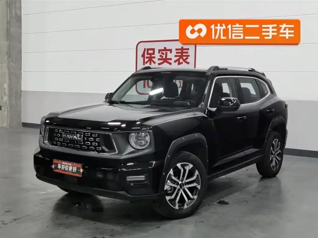 Haval H7 (Big Dog Plus)