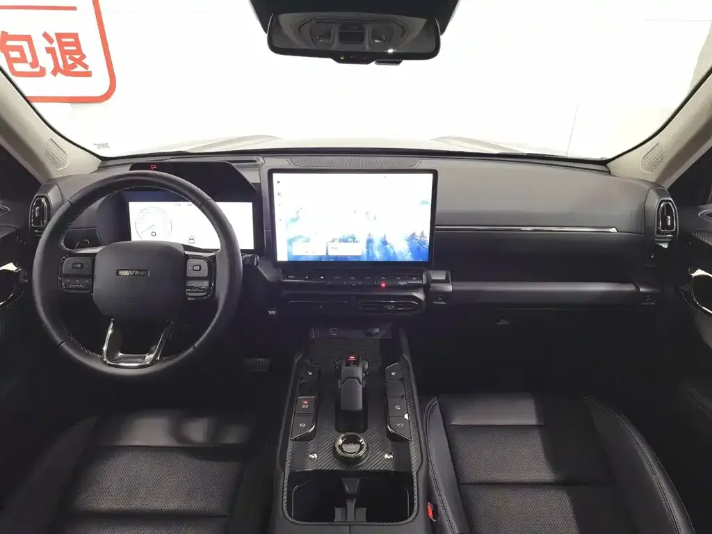 Haval H7 (Big Dog Plus) 2023 из CN, фото 2