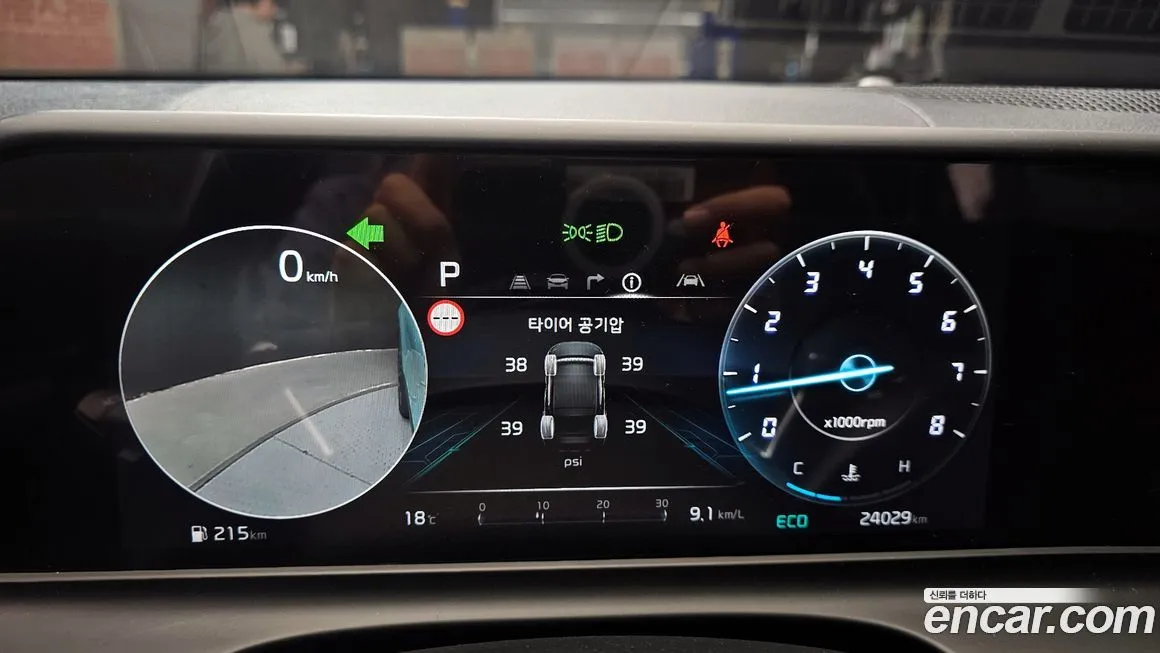 Kia Seltos 2024 из KR, фото 2