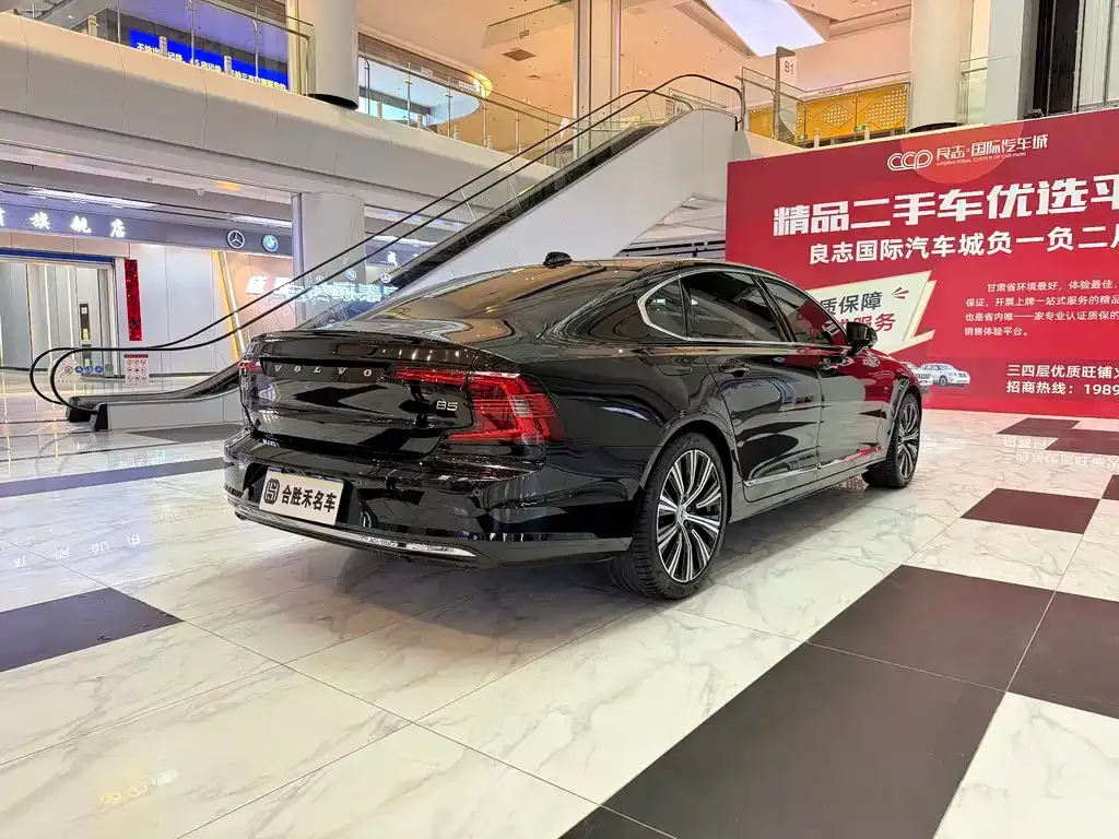 Volvo S90 — фото 7