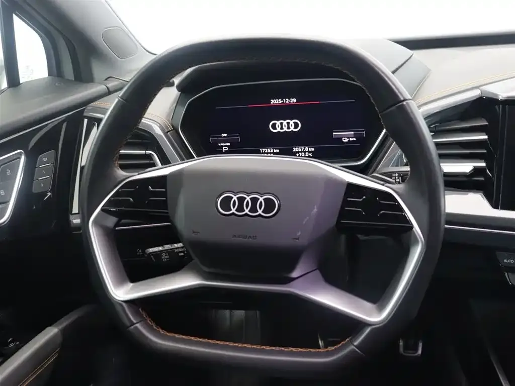 Audi Q4 e-tron — фото 9