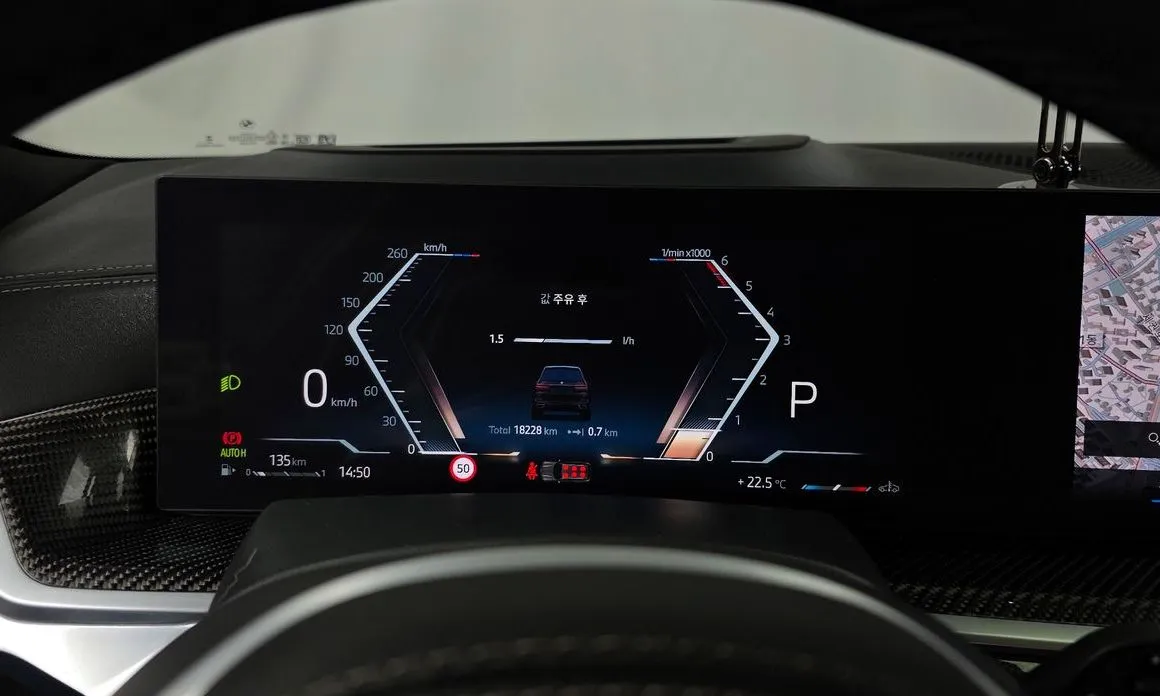 BMW X7 2025 из KR, фото 4