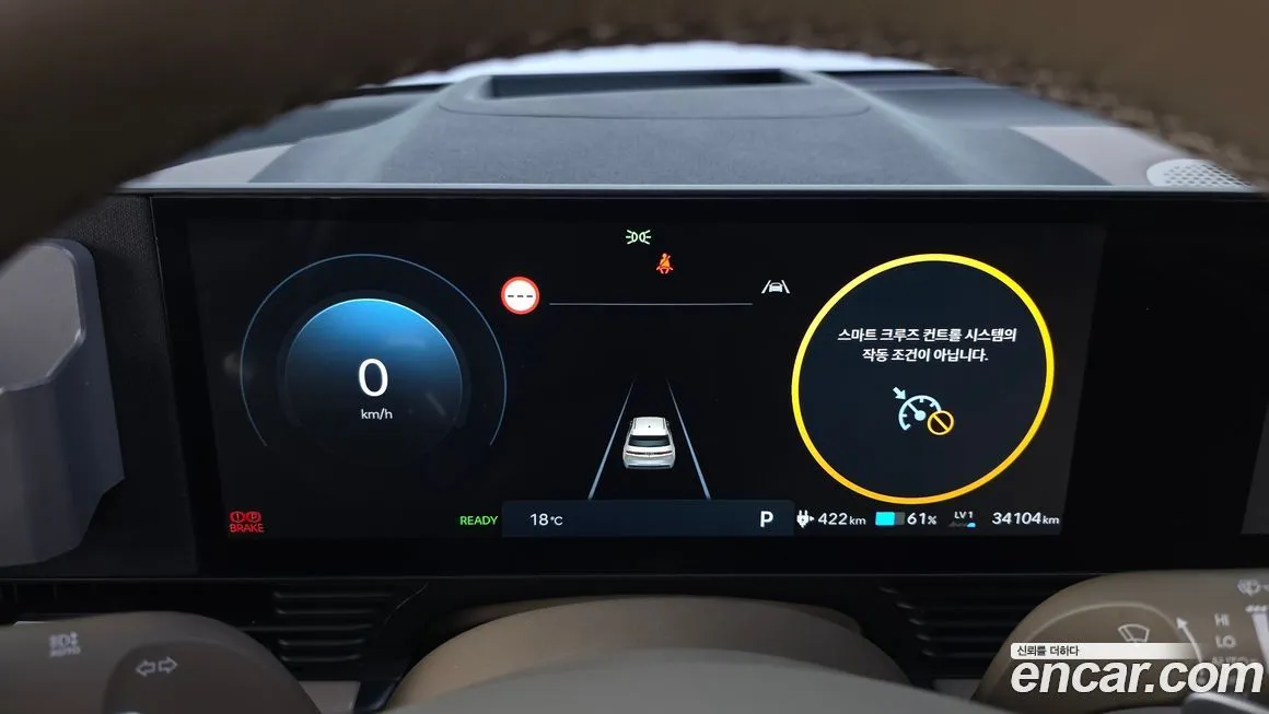 Hyundai Ioniq5 — фото 2