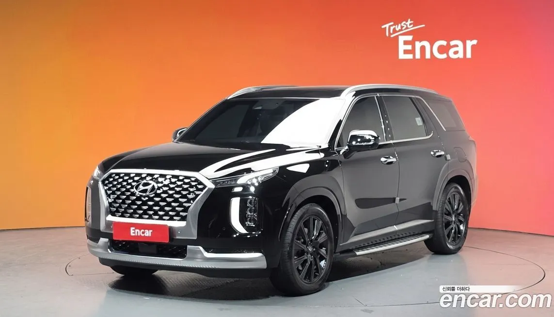 Hyundai Palisade 2022 из KR, фото 1