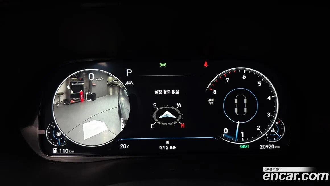 Hyundai Palisade 2022 из KR, фото 4