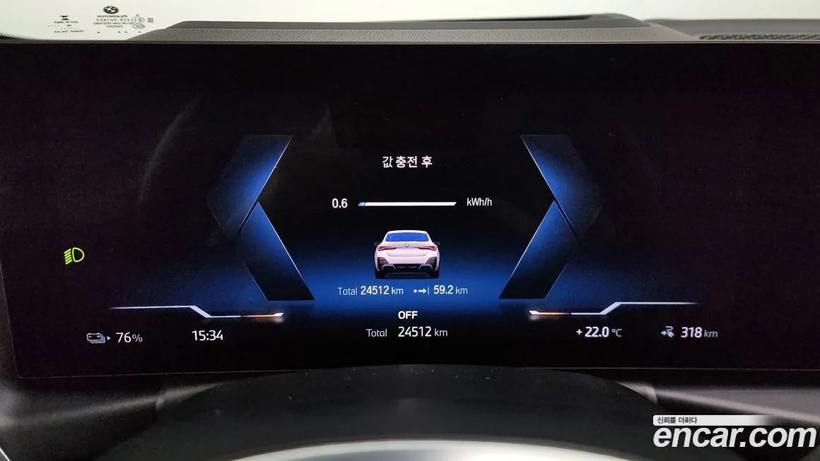 BMW i4 2023 из KR, фото 2