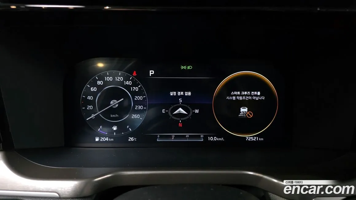 Kia Sorento — фото 3