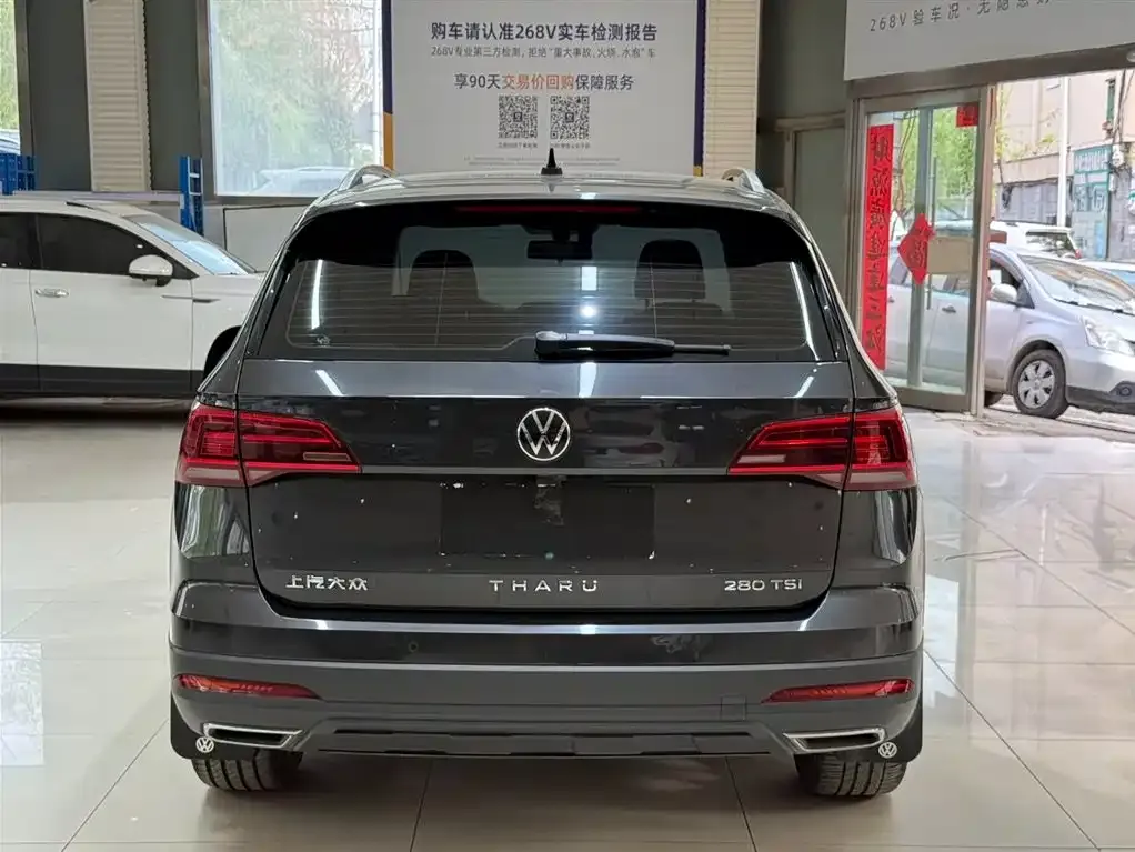 Volkswagen Tharu — фото 6