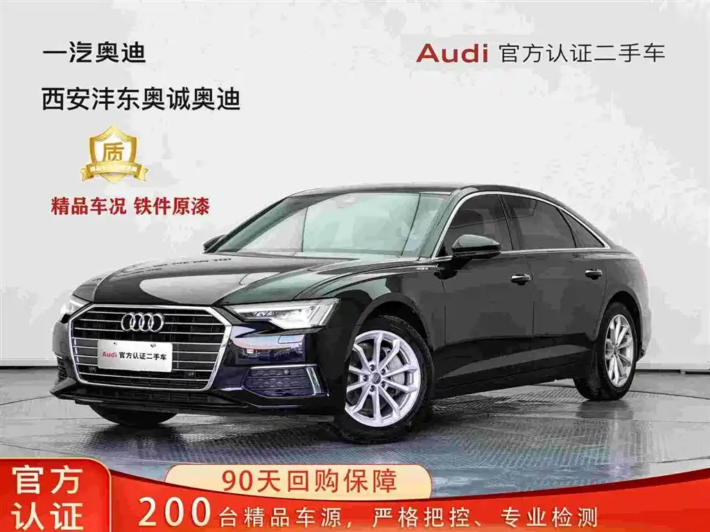 Audi A6L — фото 1