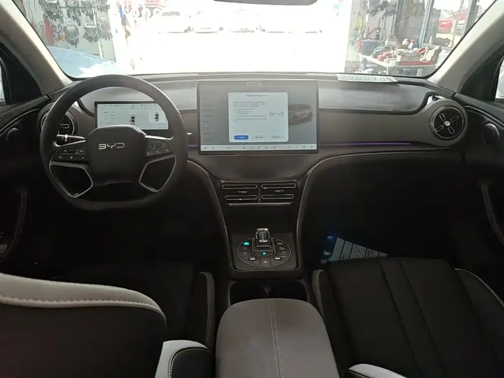 BYD Seal 05 DM-i — фото 10