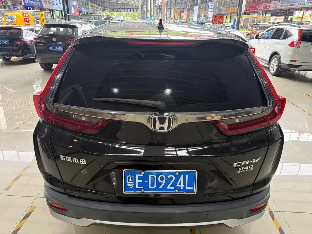 Honda CR-V — фото 8