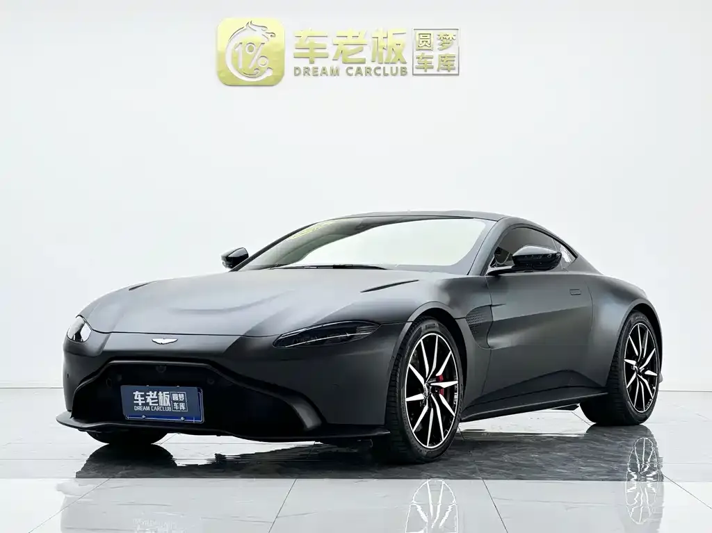 Aston Martin V8 Vantage