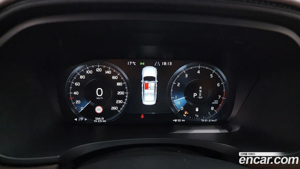 Volvo S90 2021 из KR, фото 5