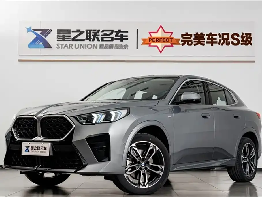 BMW X2 (Import)